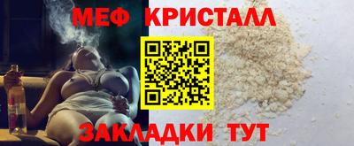дистиллят марихуана Пугачёв