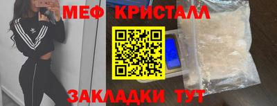 ешки Пыть-Ях
