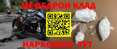 альфа пвп Пушкино
