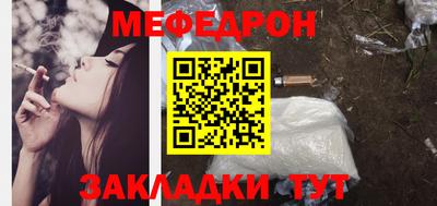ешки Пыть-Ях