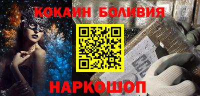 альфа пвп Пушкино