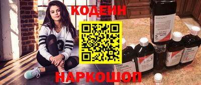 дистиллят марихуана Пугачёв