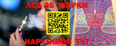 дистиллят марихуана Пугачёв