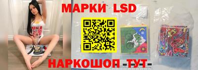 альфа пвп Пушкино