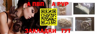 дистиллят марихуана Пугачёв