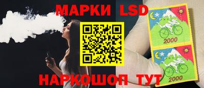 ешки Пыть-Ях