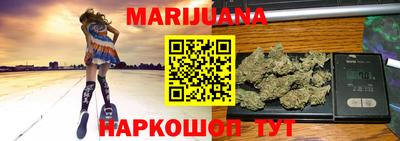 альфа пвп Пушкино