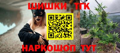 ешки Пыть-Ях