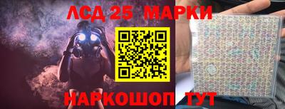 дистиллят марихуана Пугачёв