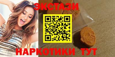 ешки Пыть-Ях