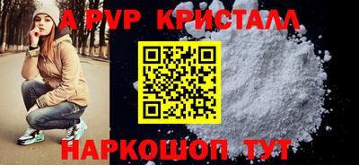 дистиллят марихуана Пугачёв