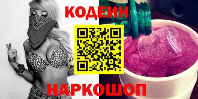 дистиллят марихуана Пугачёв