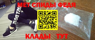 альфа пвп Пушкино