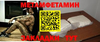дистиллят марихуана Пугачёв