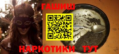 ешки Пыть-Ях
