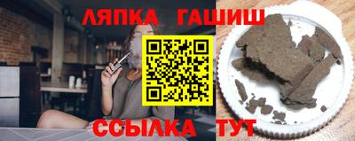 дистиллят марихуана Пугачёв