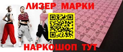 ешки Пыть-Ях