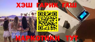 ешки Пыть-Ях