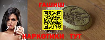 ешки Пыть-Ях