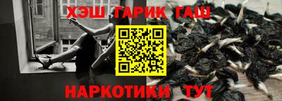 ешки Пыть-Ях