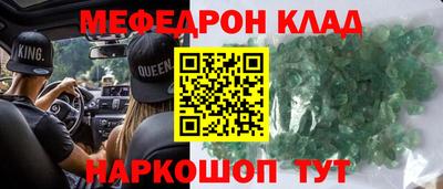 дистиллят марихуана Пугачёв