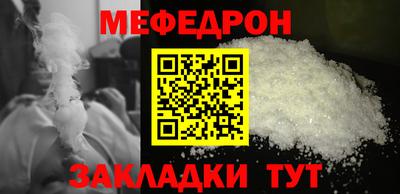 дистиллят марихуана Пугачёв