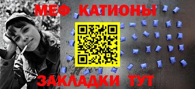 ешки Пыть-Ях