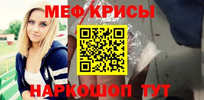 дистиллят марихуана Пугачёв